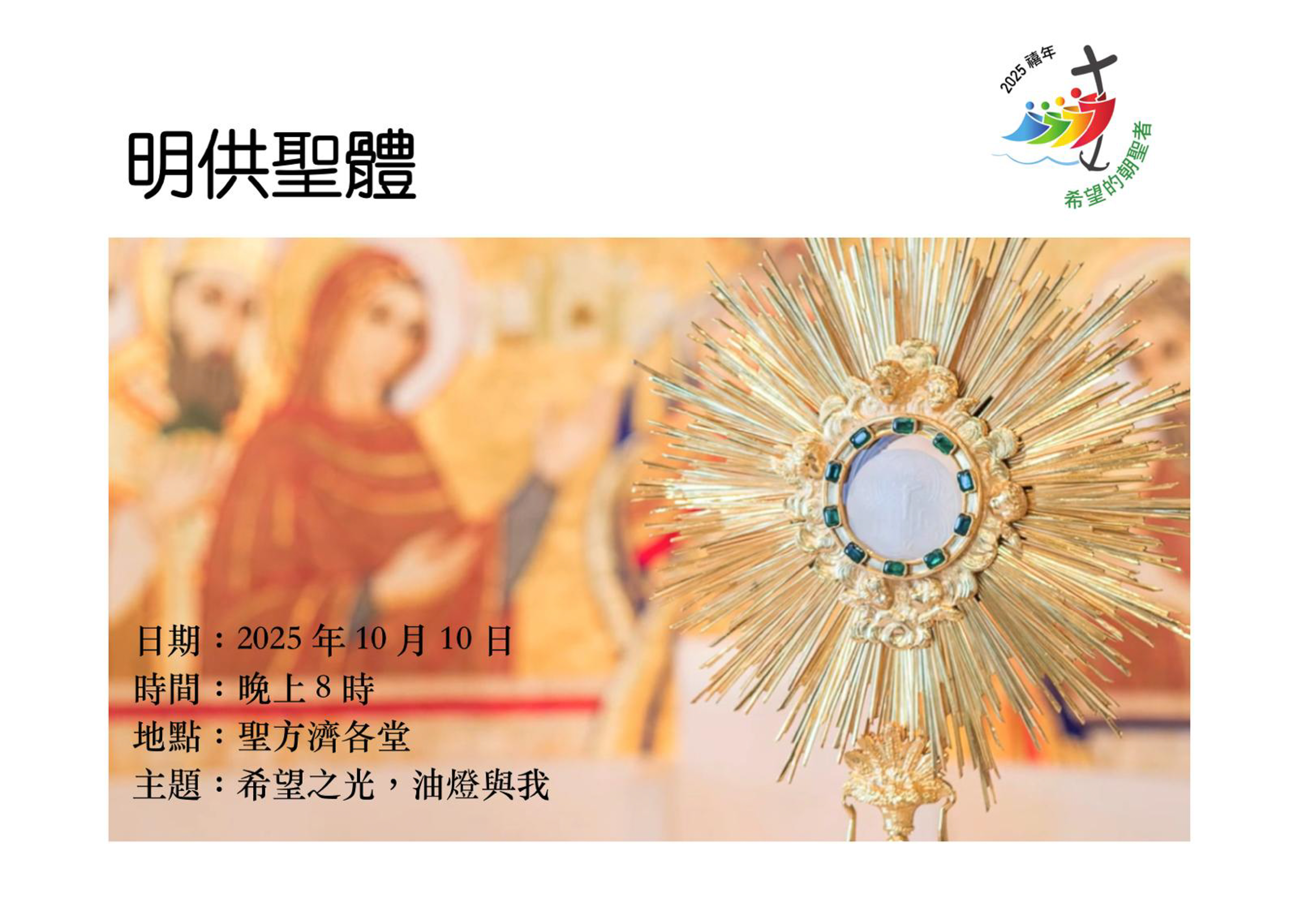 Bootstrap Image Preview