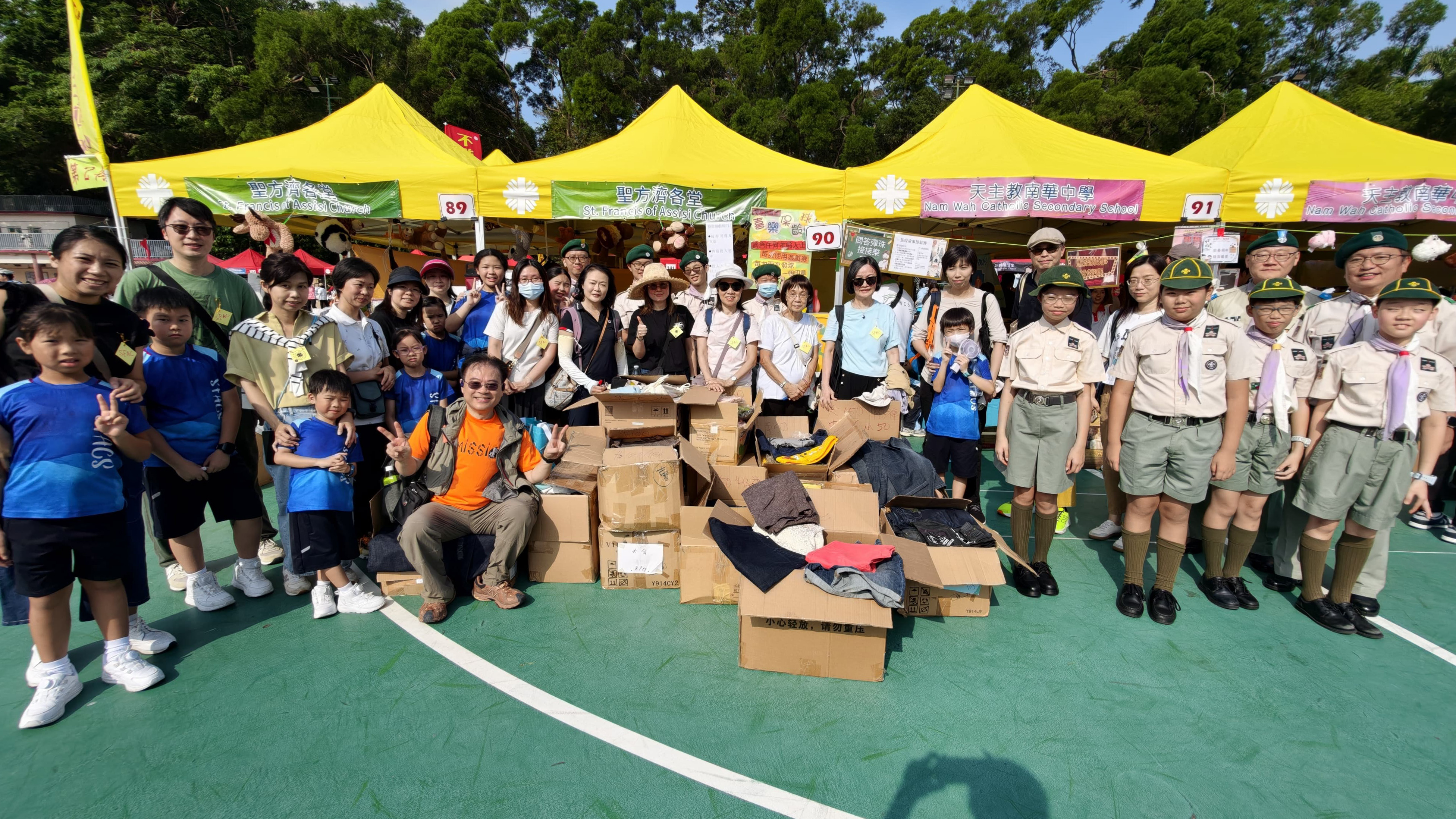 Bootstrap Image Preview