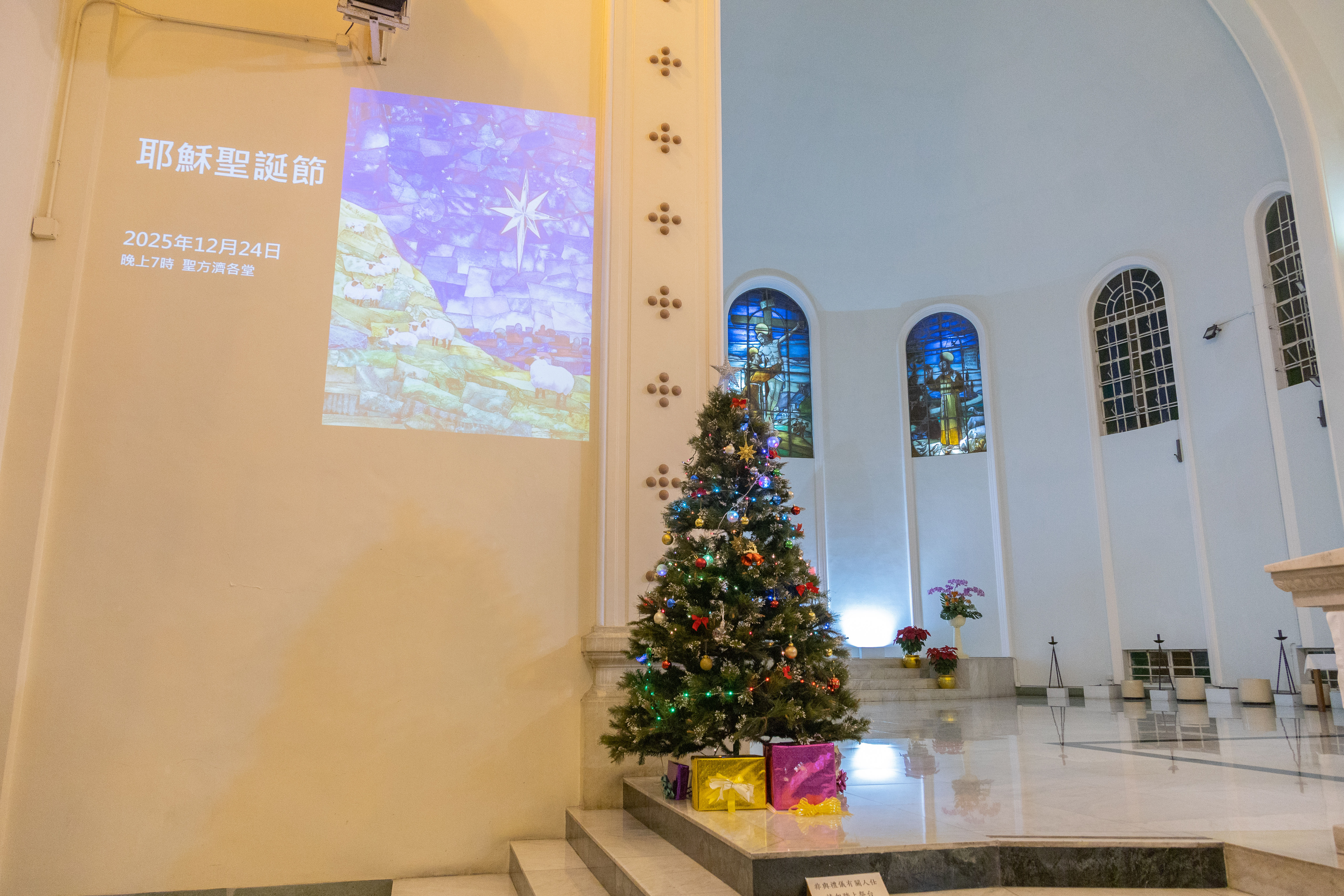 Bootstrap Image Preview