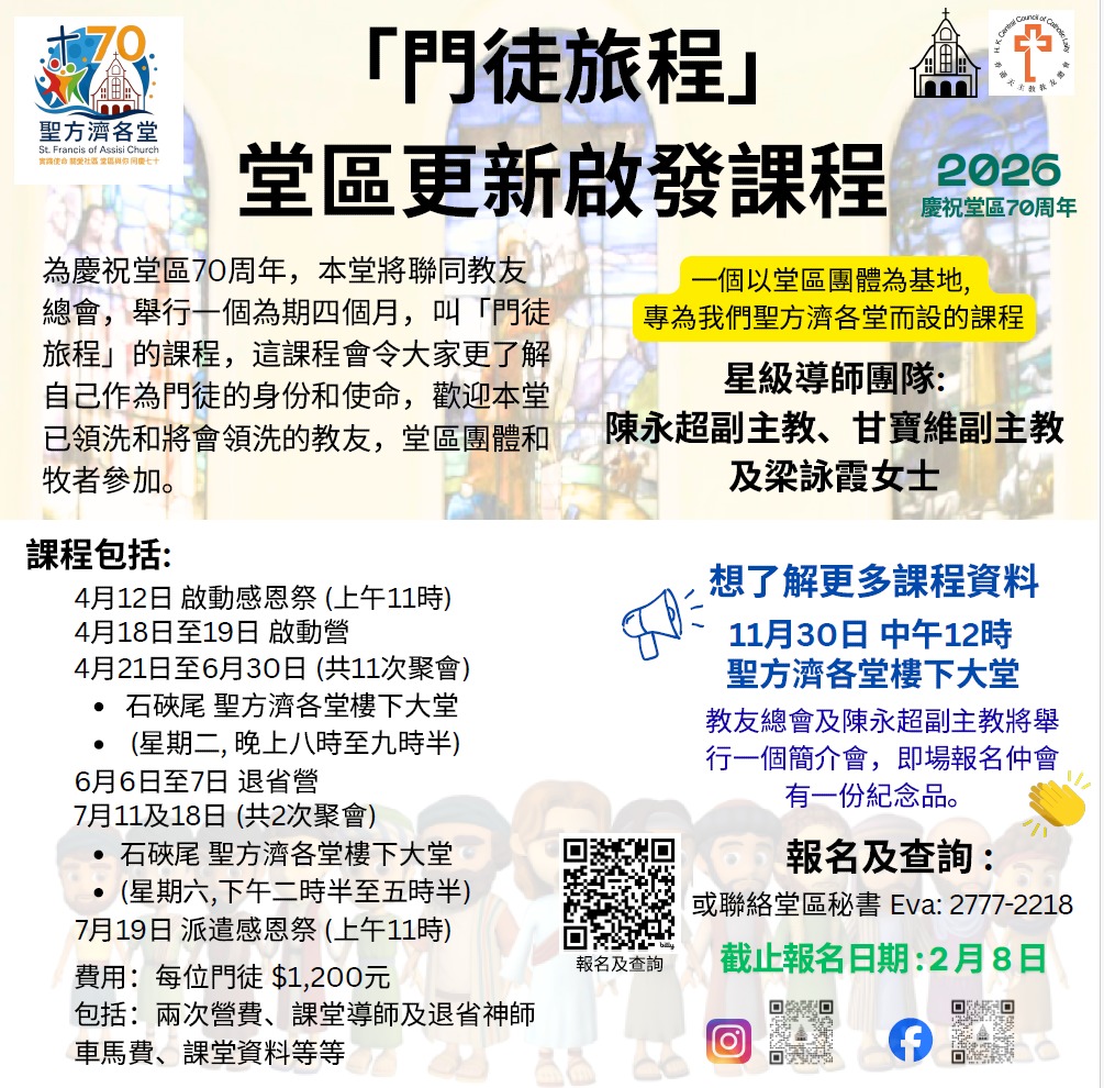 Bootstrap Image Preview