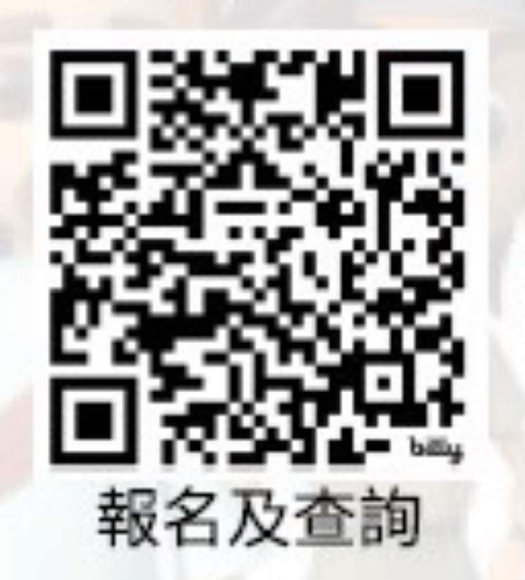 Bootstrap Image Preview