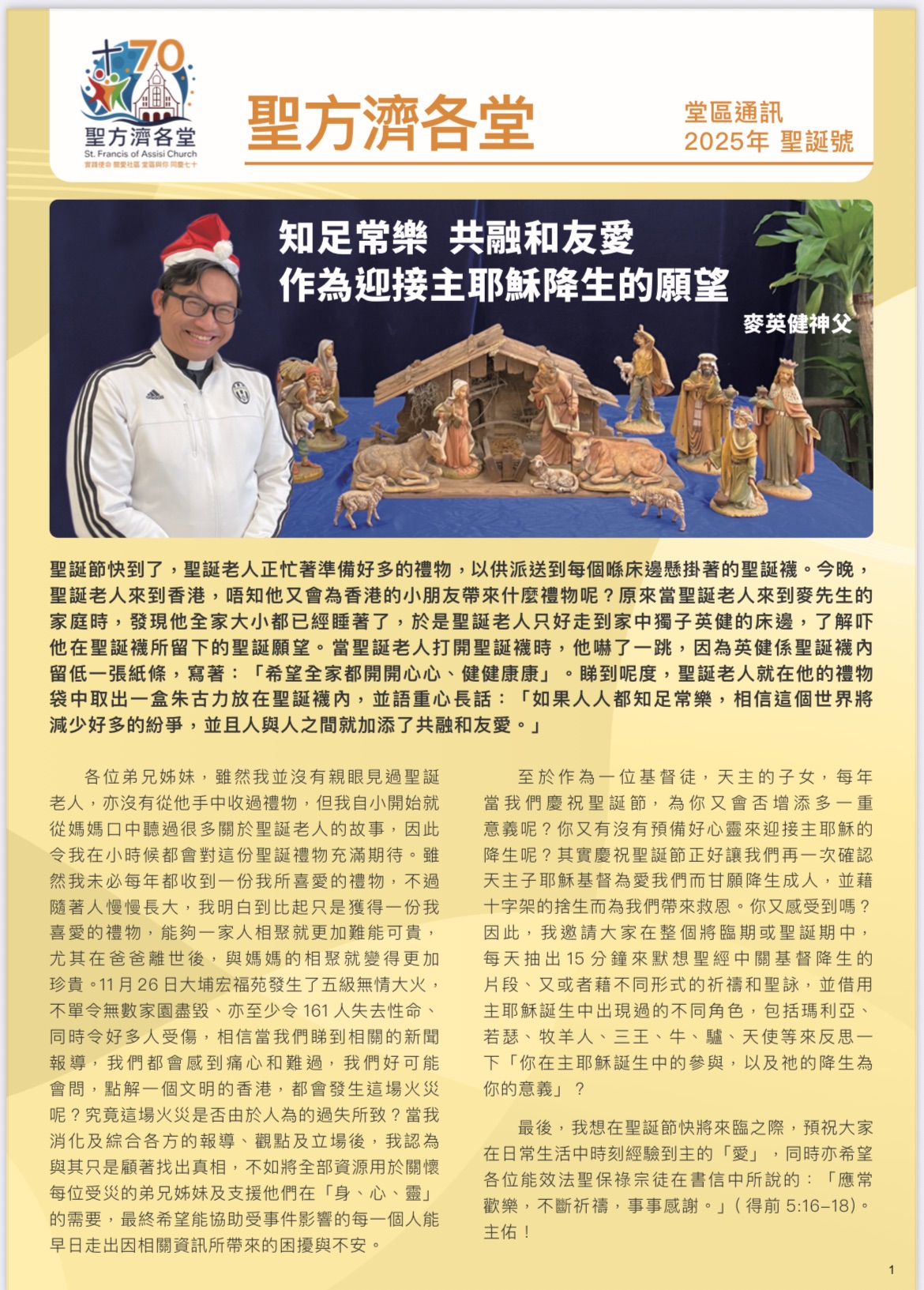 Bootstrap Image Preview