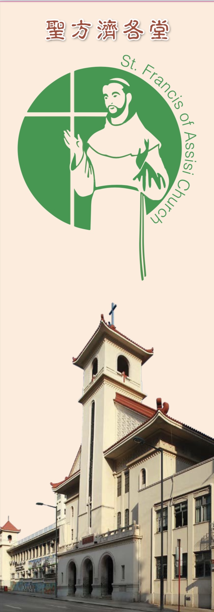 Bootstrap Image Preview